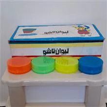 لیوان