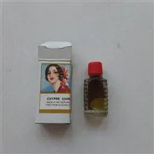 عطر