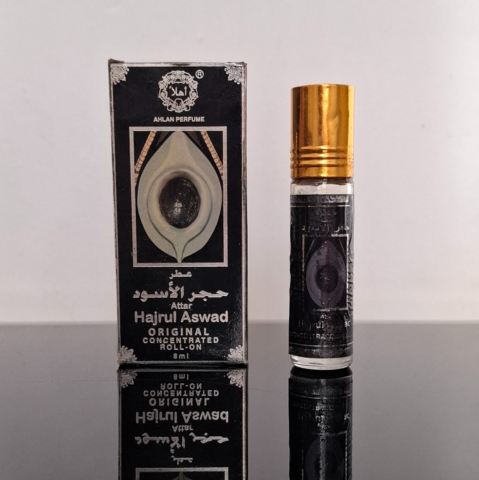 عطر جیبی قدیمی حج - خوشبو