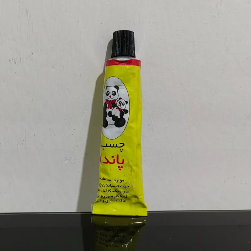 چسب مایع پاندا - نوستالژی و کمیاب