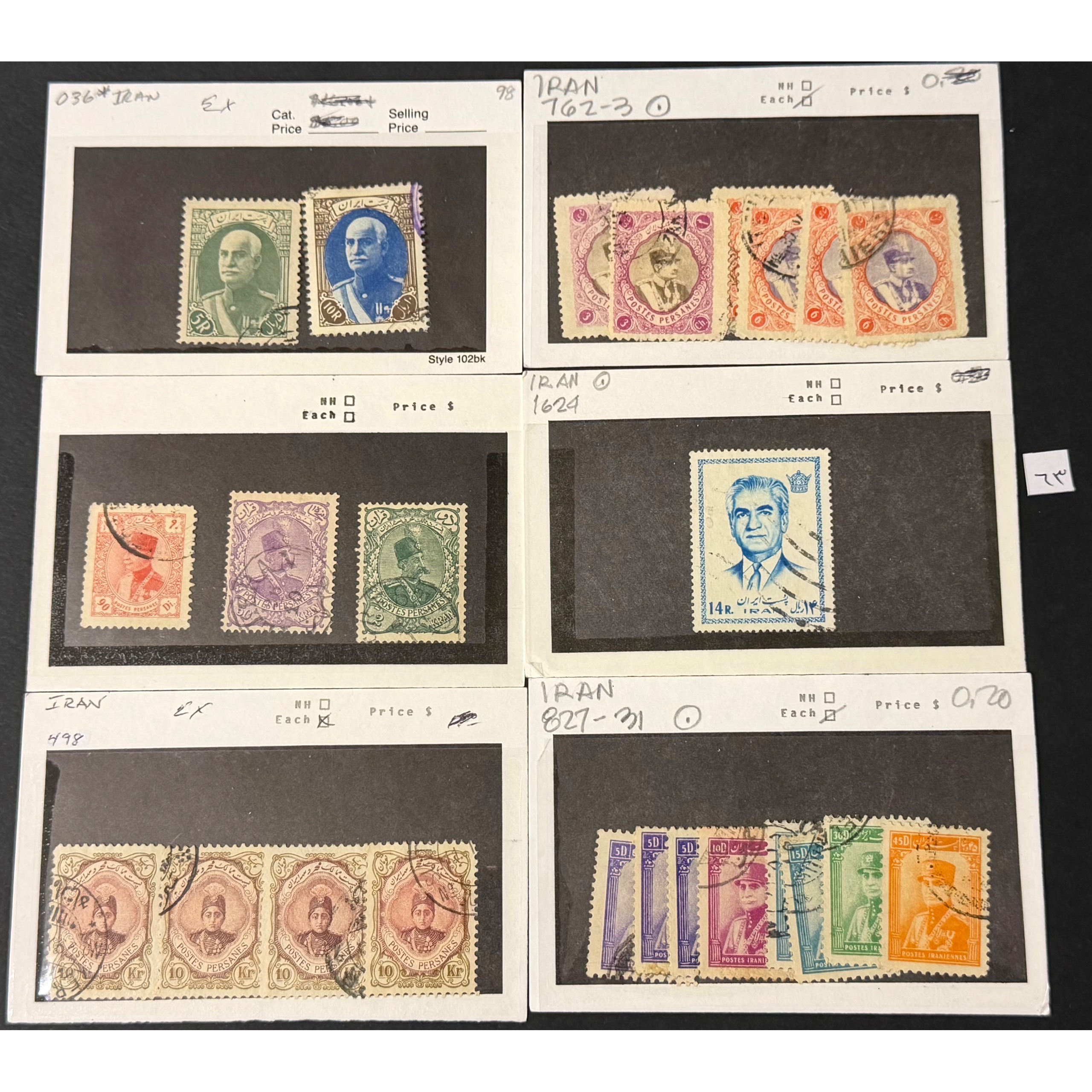 آیتم شماره 63