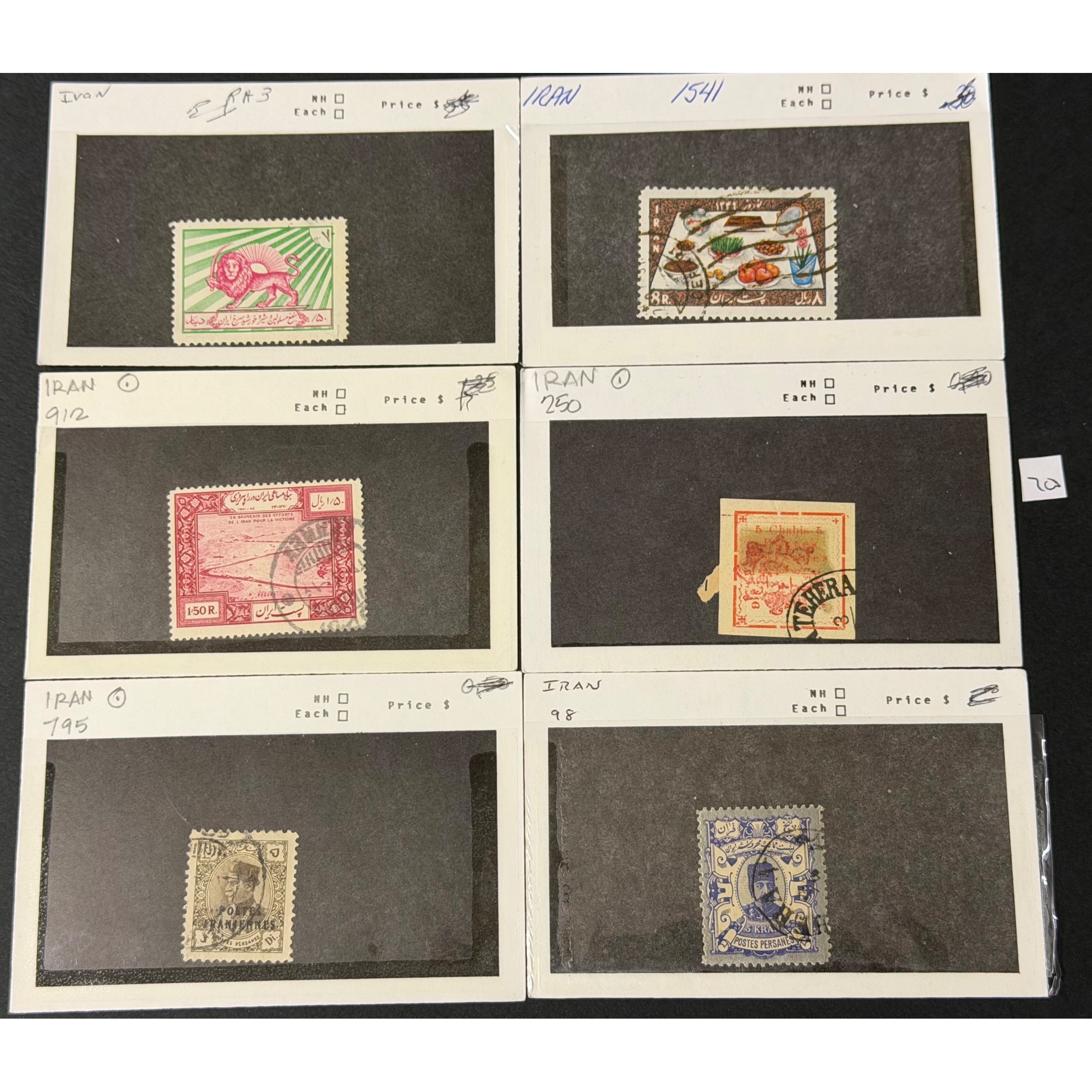 آیتم شماره 65