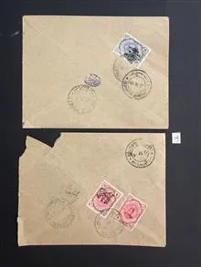 آیتم