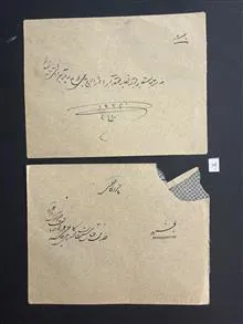 آیتم