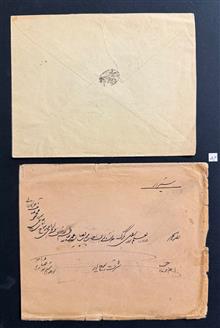 آیتم
