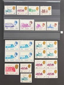 آیتم