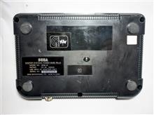 Sega