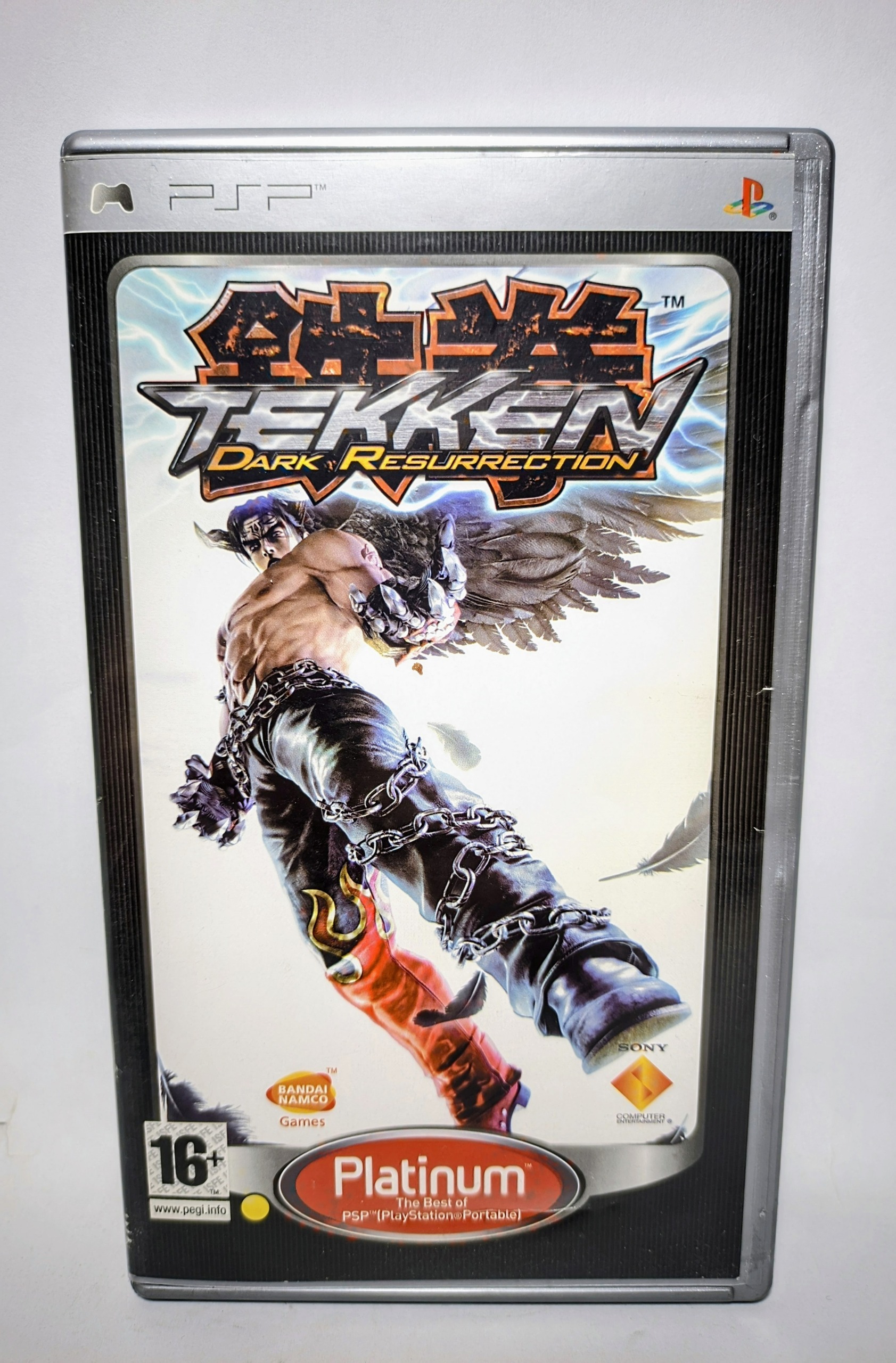 Tekken 5 dark resurrection psp تیکن