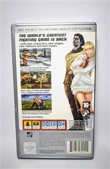 Tekken