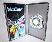 Wipeout