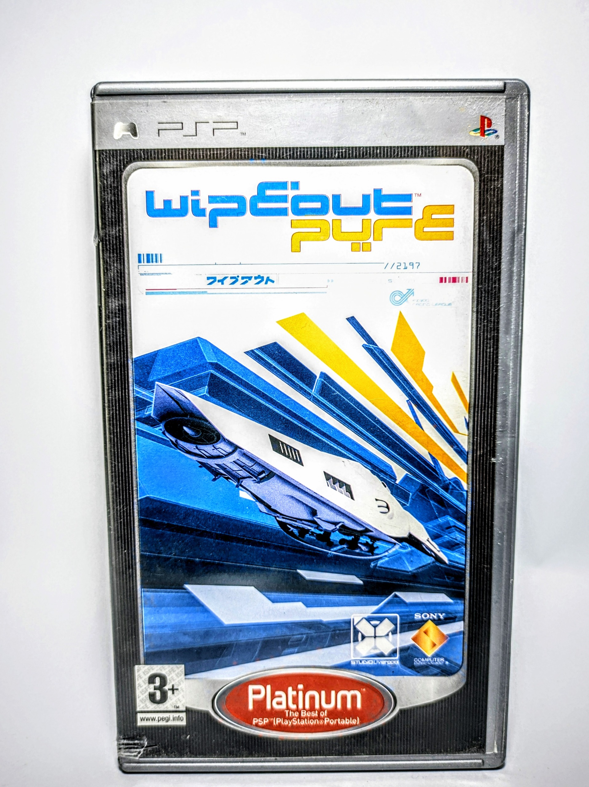 Wipeout pure psp پی اس پی