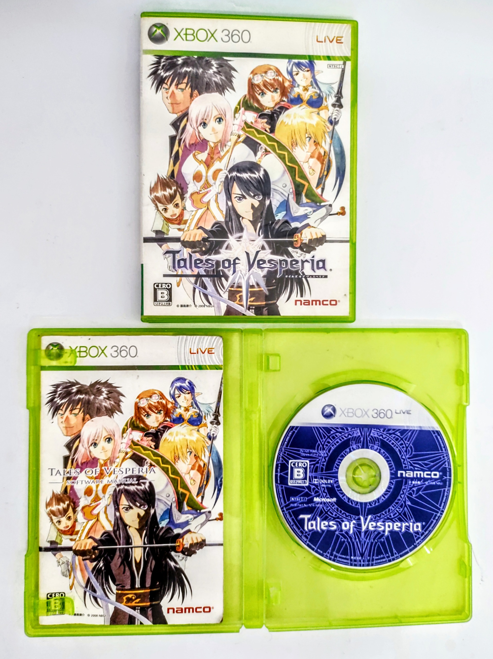 Tales of vesperia 360 ایکس باکس