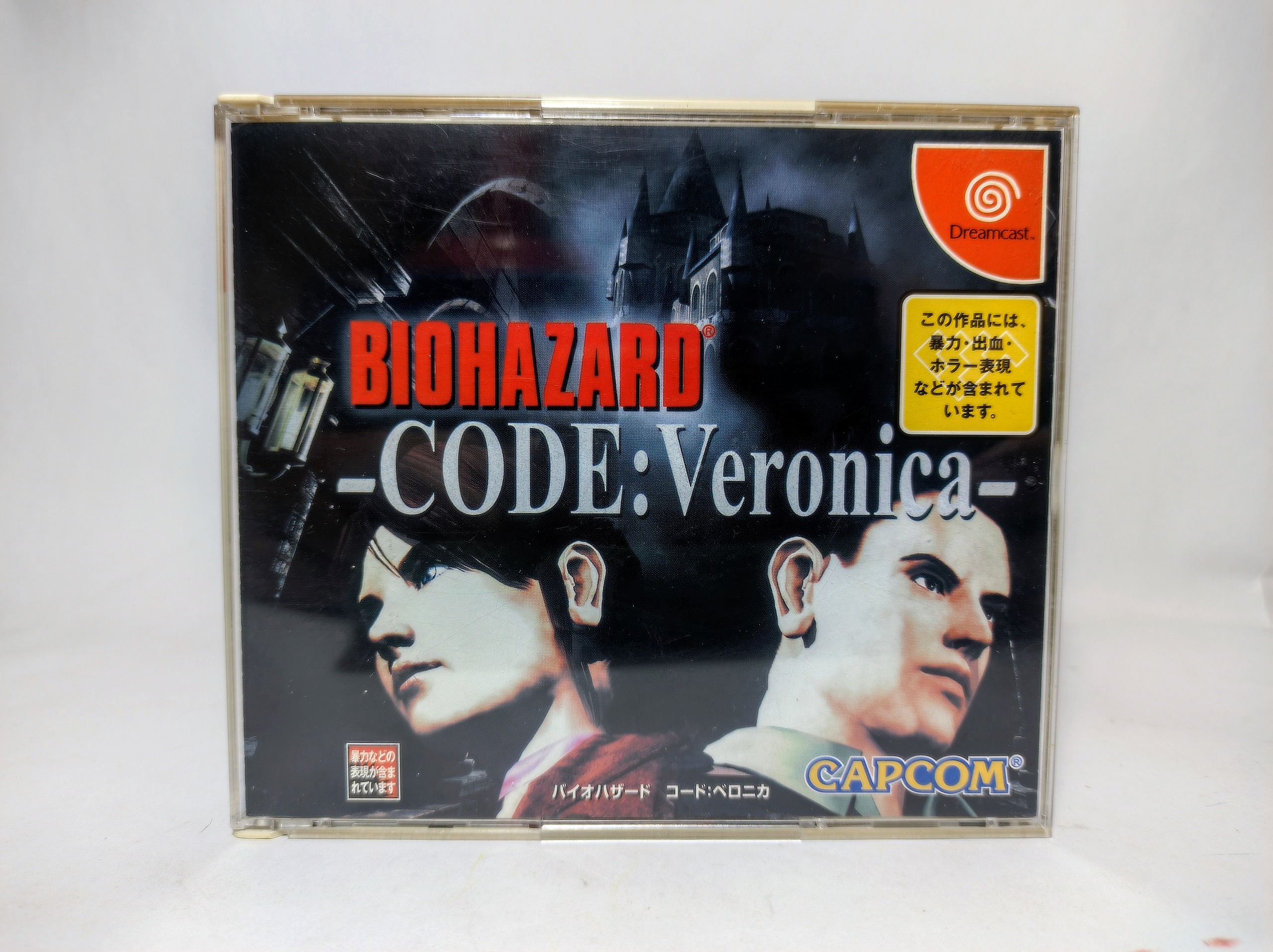 Resident evil code Veronica Dreamcast دریمکست