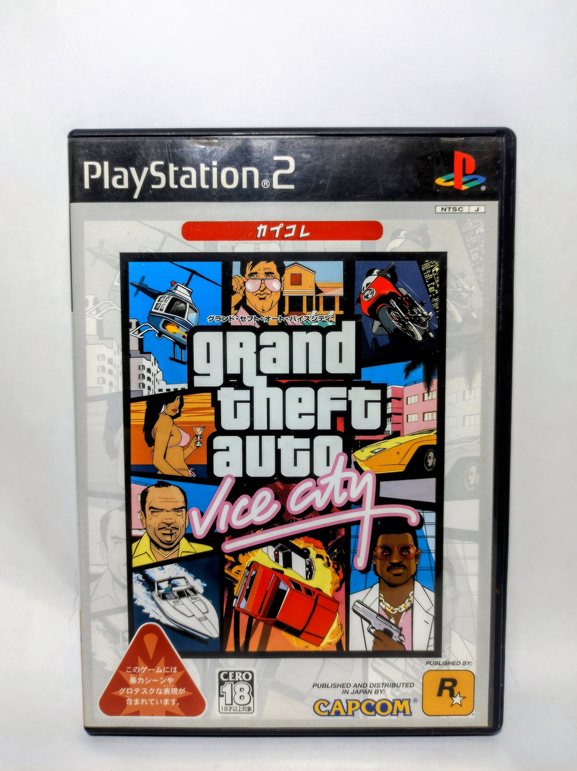 Gta vice city (white cover) ps2 ج تی ای