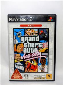 Gta