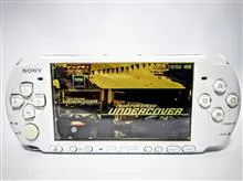 Psp