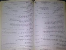 مرجع