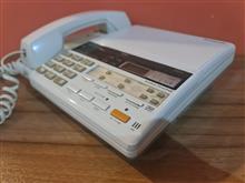 PANASONIC