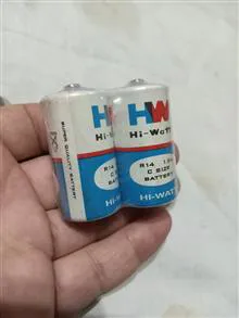 باتری