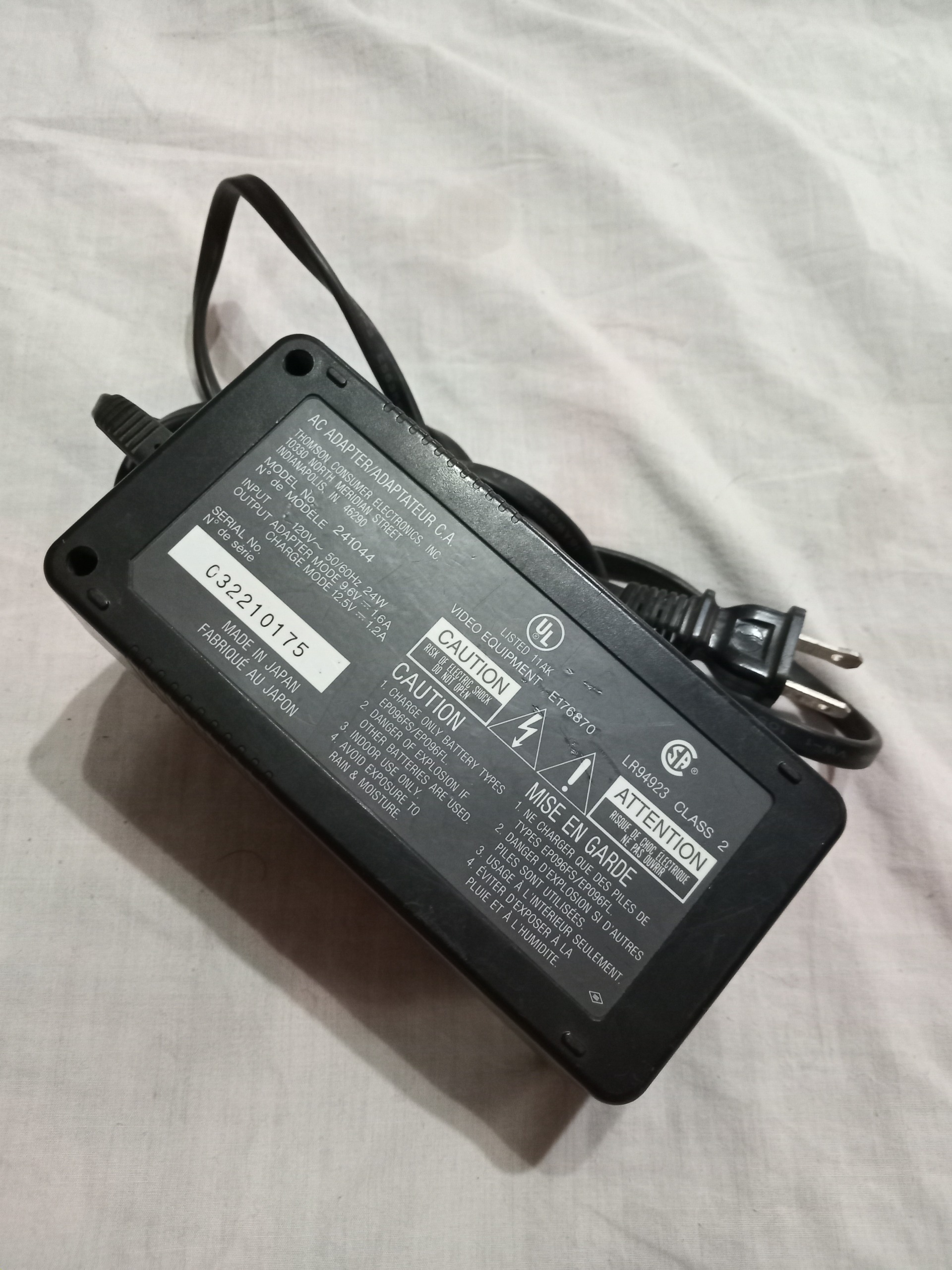 شارژر  دوربین بزرگ RCA