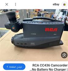 شارژر