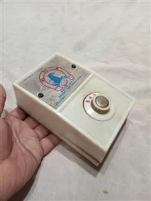 درجه