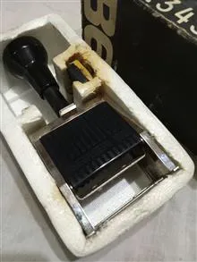 شماره