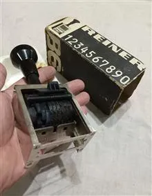 شماره