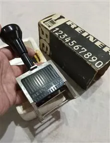 شماره