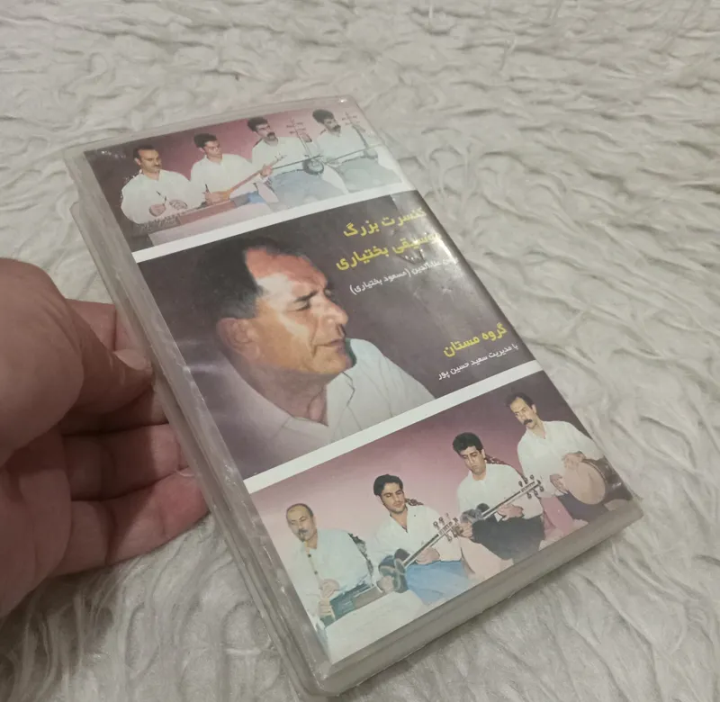 فیلم کنسرت موسیقی بهمن علاالدین