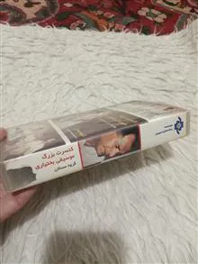 فیلم