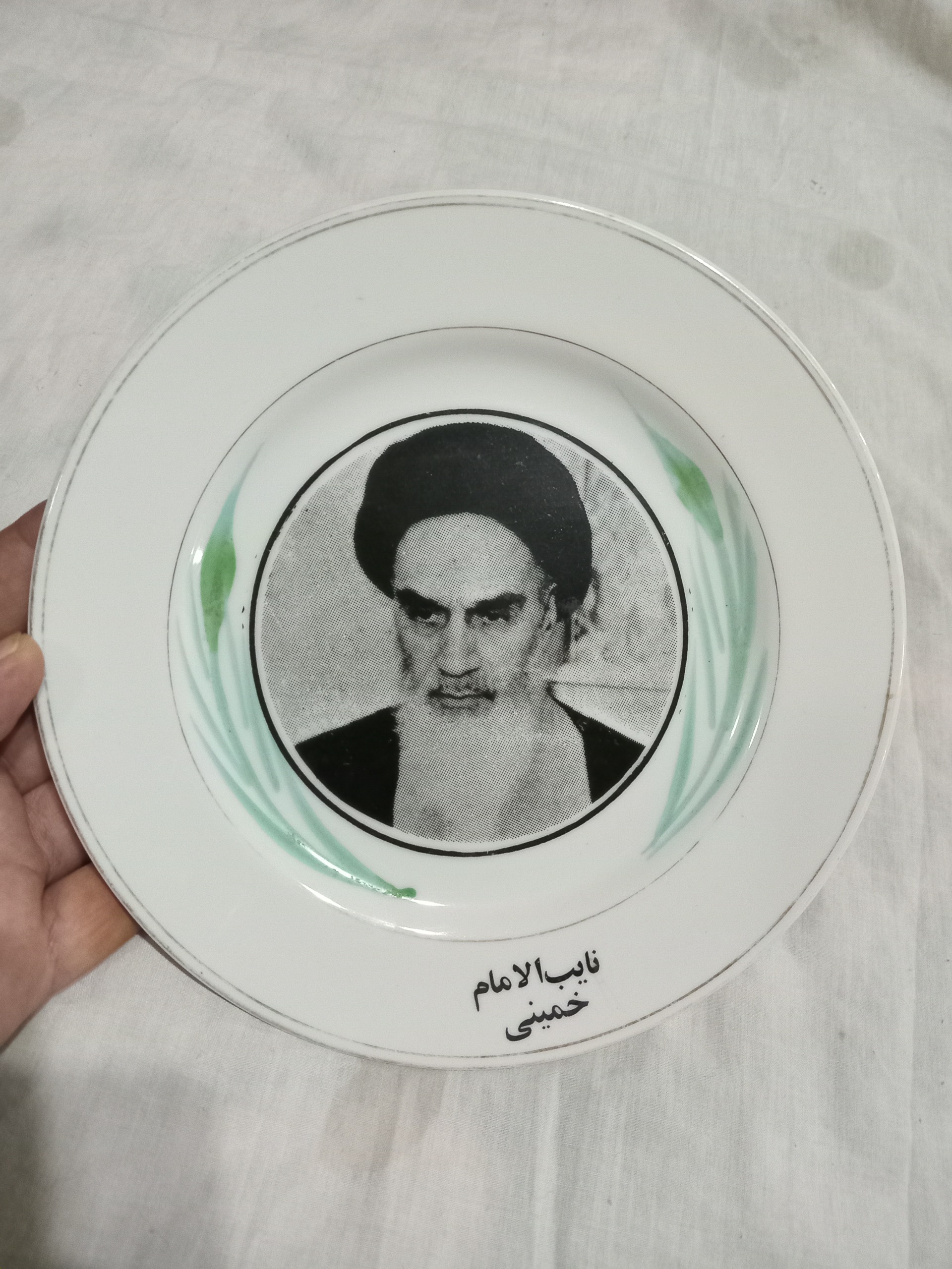 بشقاب تمثال امام خمینی ایران دکور ناگویا