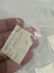قطعات