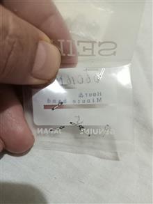 قطعات