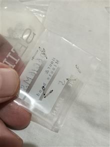 قطعات