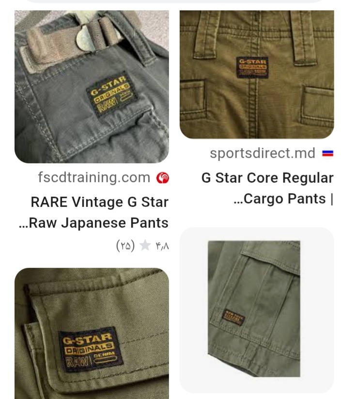 شلوار خلبانی کمیاب g_star سایز ؟