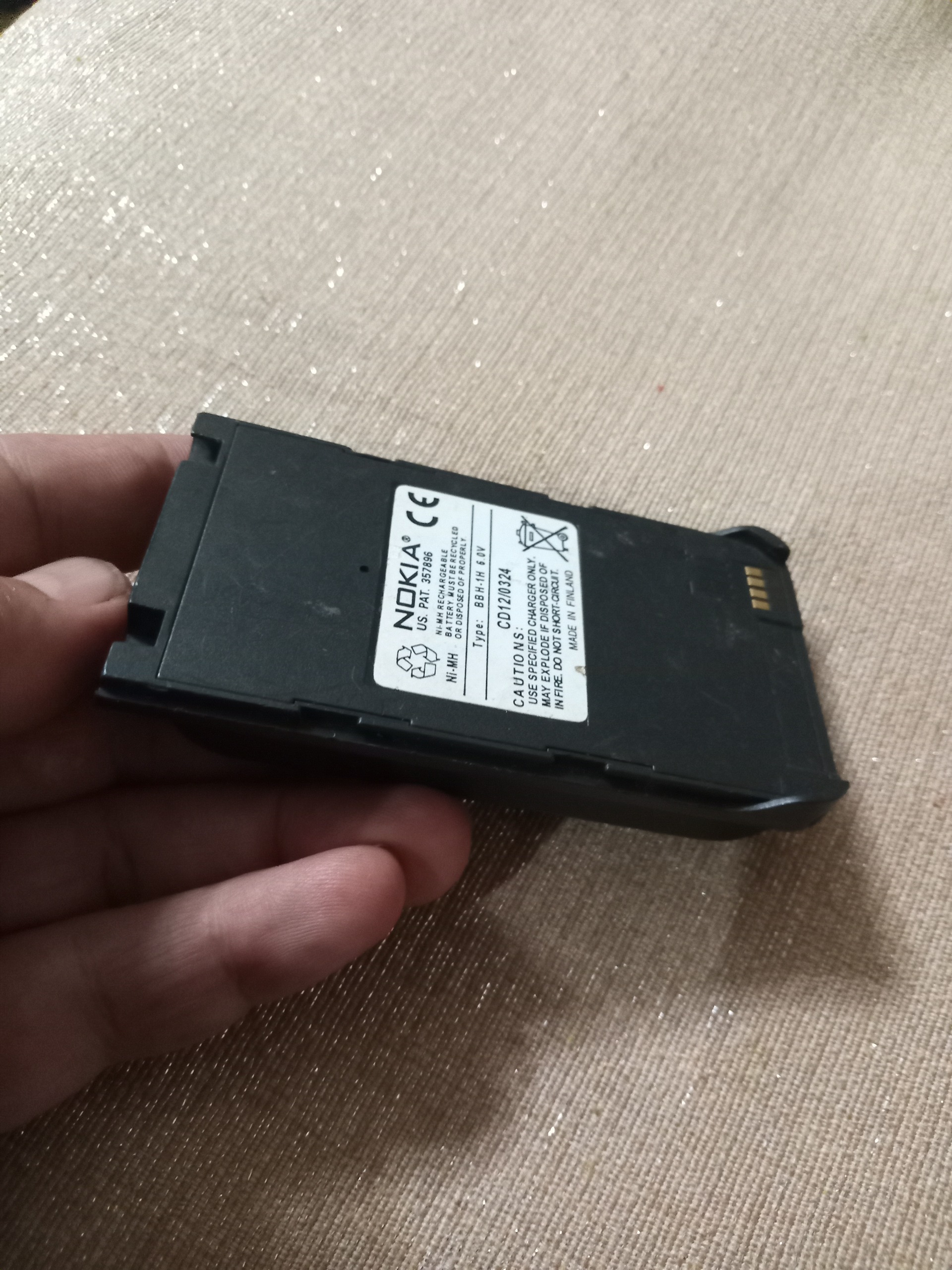 باتری موبایل  نوکیا 2110 تست نشده