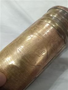 کپسول