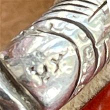 انگشتر