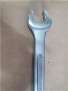 آچار