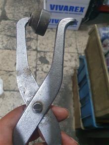 انبر