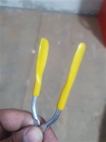 قیچی