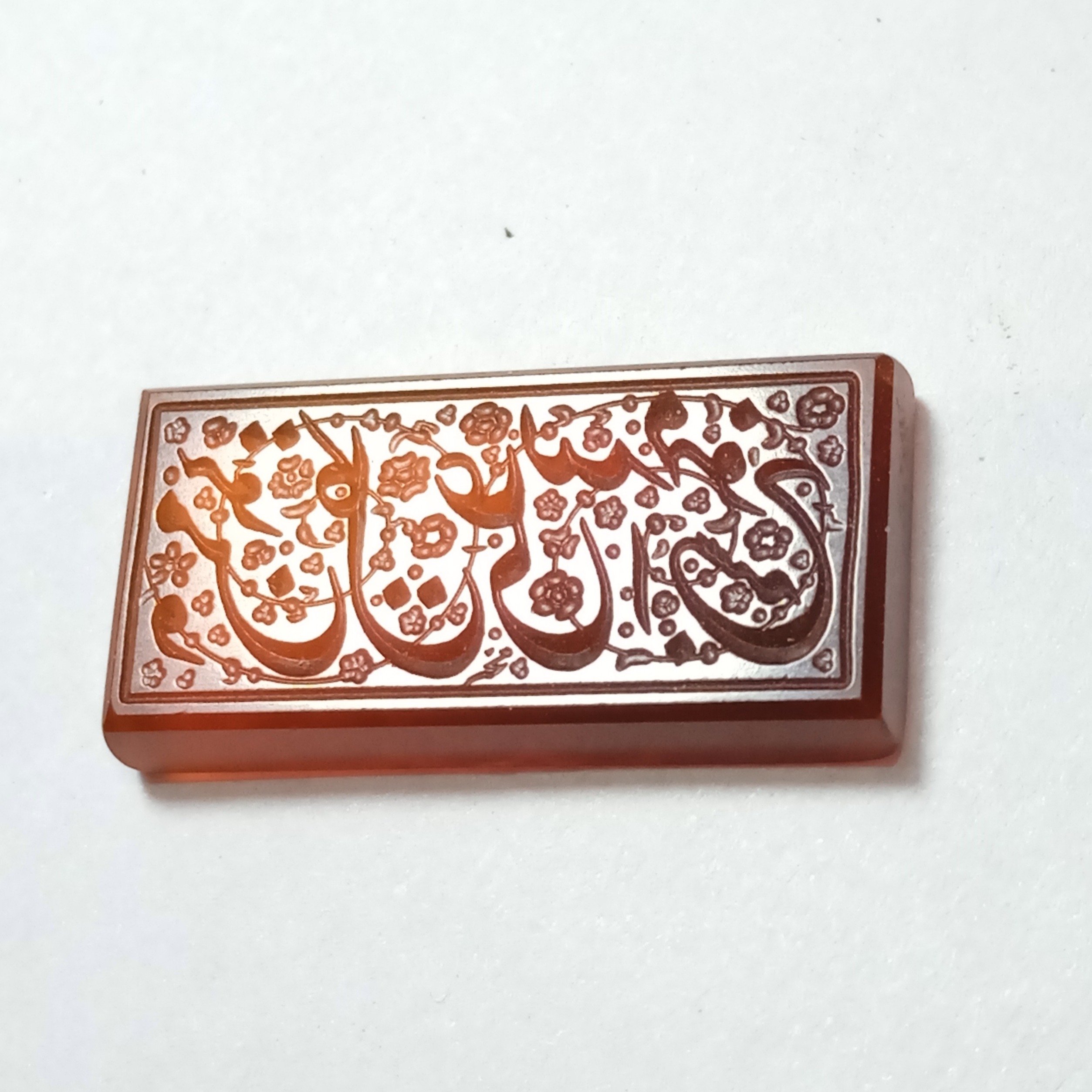 عقیق خطی فاخر