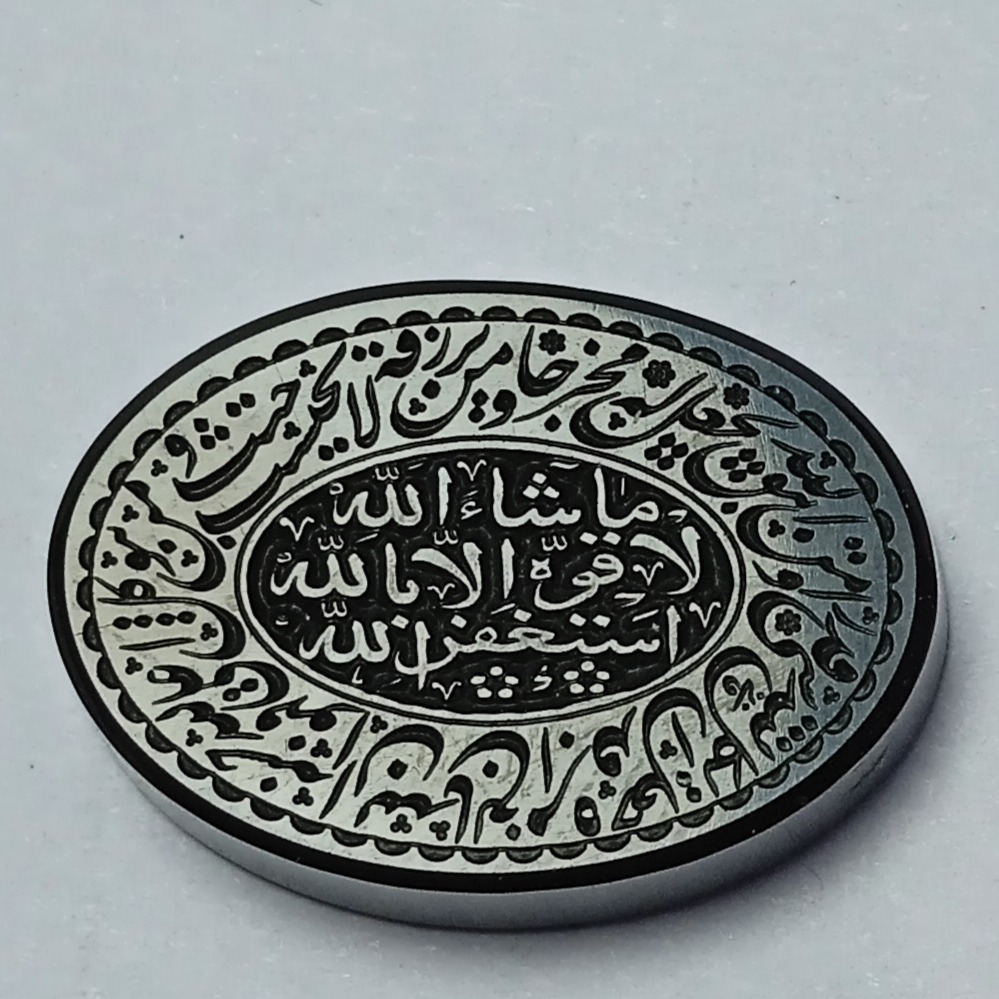 عقیق خطی سیاه