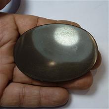 حدید