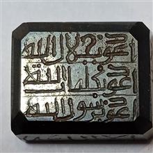 هفت