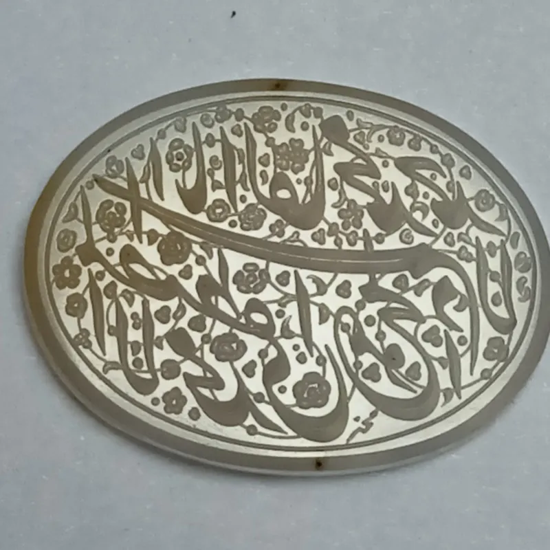 عقیق خطی چپ نویس