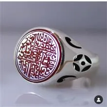 انگشتر