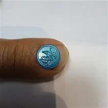 عقیق