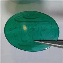 توکلت